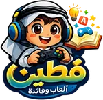 فطين