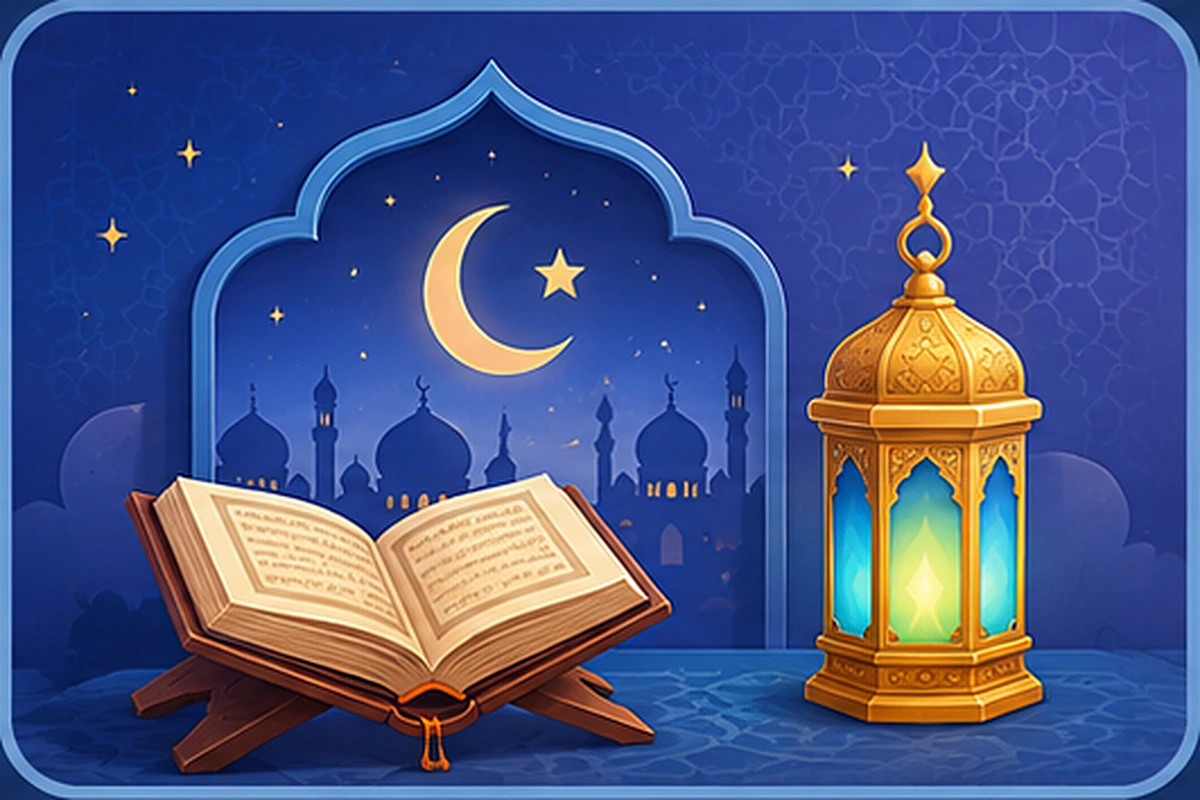 لعبة تحدي الثقافة الإسلامية (المستوى 2)