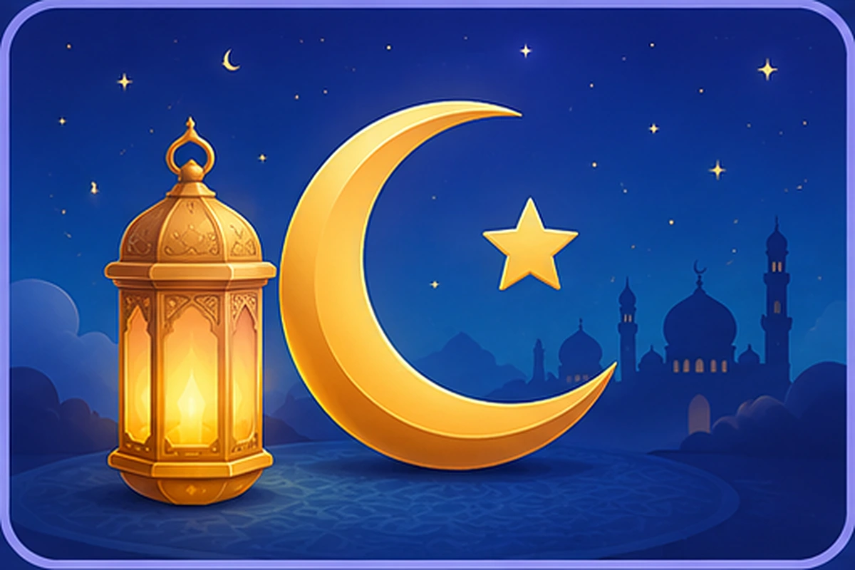 لعبة تحدي الثقافة الإسلامية